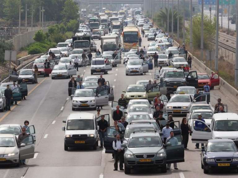 israel remembrance day