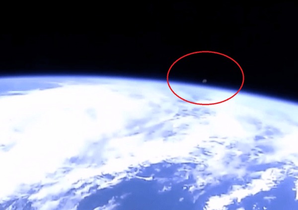 ufo Nasa live feed