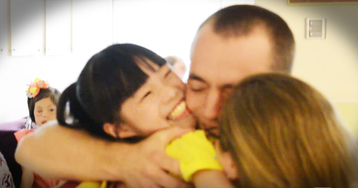 adopted child