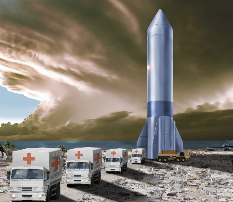 cargo rocket